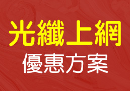 bar285x181_258.jpg